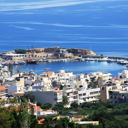 Amazones Village Hotel