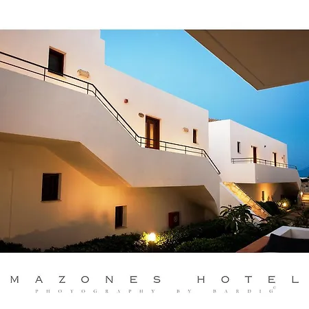 Amazones Village