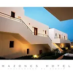 Amazones Village